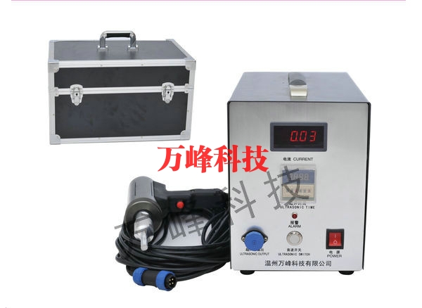 WF-1100型數(shù)屏超聲波熱熔機