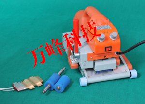 磁焊機(jī)