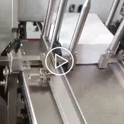 120型全自動(dòng)裝盒機(jī)